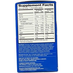 PreserVision AREDS 2 Formula Eye Vitamin, 60 Chewables. Mixed Berry 08/2026+