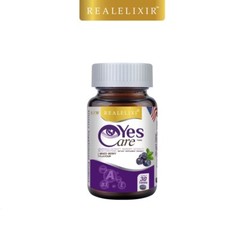 3x Real Elixir Yes Care eye care dietary supplement marigold extract lutein