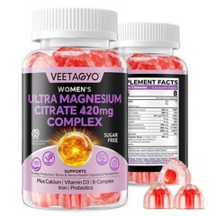 Magnesium Citrate Gummies 420mg for Adult – Dual Layer – w/10 Billion CFU – 5…