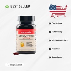 Vitamin B12 1000 mcg – Non-GMO, Gluten & Soy Free – 60 Easy-to-Swallow Softgels