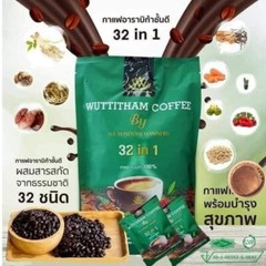10x Wuttitham Instant Coffee Herbs Mixed 32 in 1 Health Weight Control Drink DHL