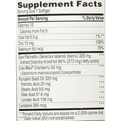 Trunature Prostate Plus Health Complex, 250 Softgels w/d Saw Palmento, New.