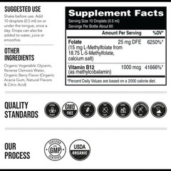 L-Methylfolate 5-MTHF Plus Methyl B12 15 MG Active Formula B9 NEW!**