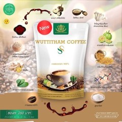 10x Wuttitham Instant Coffee Health Weight Control Anti Aging Slimming Drink