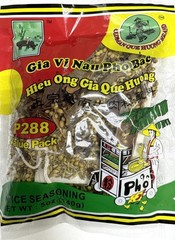OLDMAN QUE HUONG Pho Soup Spice Seasoning Value Pack 5oz 5 Ounce (Pack of 1)