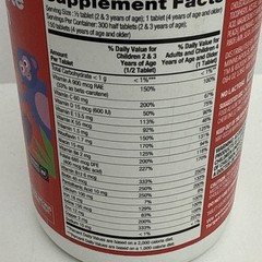Kids’ Multivitamin Gummies – Fruit – up&up 250 Count Exp 05/2026
