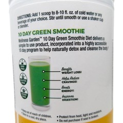 NON GMO Pineapple 10 Day Green Smoothie Powder Drink Mix Wellness Garden