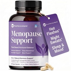 Natural Menopause Supplements for Women – Hormone Balance, Hot Flashes, Night Sw