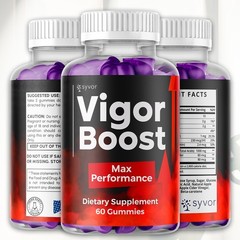 (2 Pack) Vigor Boost Gummys Advanced Male Support Formula VigorBoost 120 Gummies