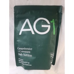 Greens Powder Pouch 12.7oz / 360g 30 Day Supply 1 Bag NEW SEALED