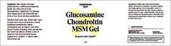 Joint Health Support Gel – Glucosamine, Chondroitin, MSM & Bromelain – 4 oz