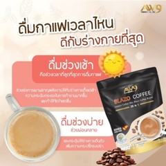 5x BLAZO Coffee Instant 29 in 1 Arabica Health Slimming Shape Glowing Skin