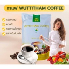 6x Wuttitham Instant Coffee Health Weight Control Slimming Drink Anti Aging