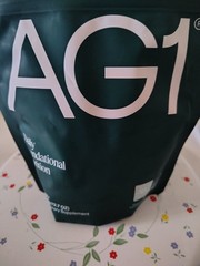 AGI Athletic Greens 12.7 OZ 30 Day Supply Daily Foundational Nutrition NSF ????