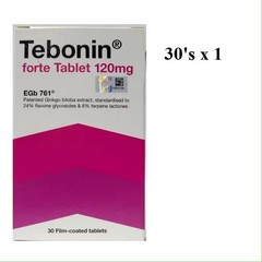 Tebonin Forte 120mg 30’s Ginkgo Biloba Extract For Vertigo, Tinnitus & Focus