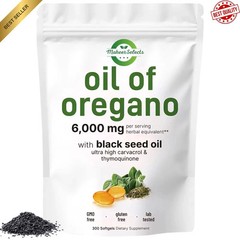 2 in 1 Oil of Oregano & Black Seed Softgels Count with Carvacrol,Immune Support