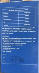 PROMO PRICE UNTIL MAY 31 Deto Fitness Dets in its New Packaging set of 6 bottles