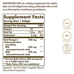 Solgar Triple Strength Omega-3 950 mg 100 Softgels