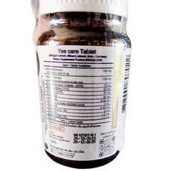 4X Real Elixir Yes Eye Care Health Nourish Dietary Supplement Mariglod Lutein 30